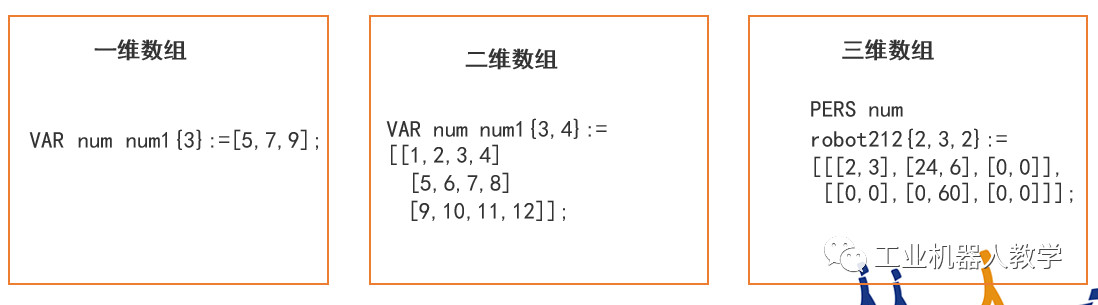 微信圖片_20210813175959.jpg 微信圖片_20210813175959.jpg