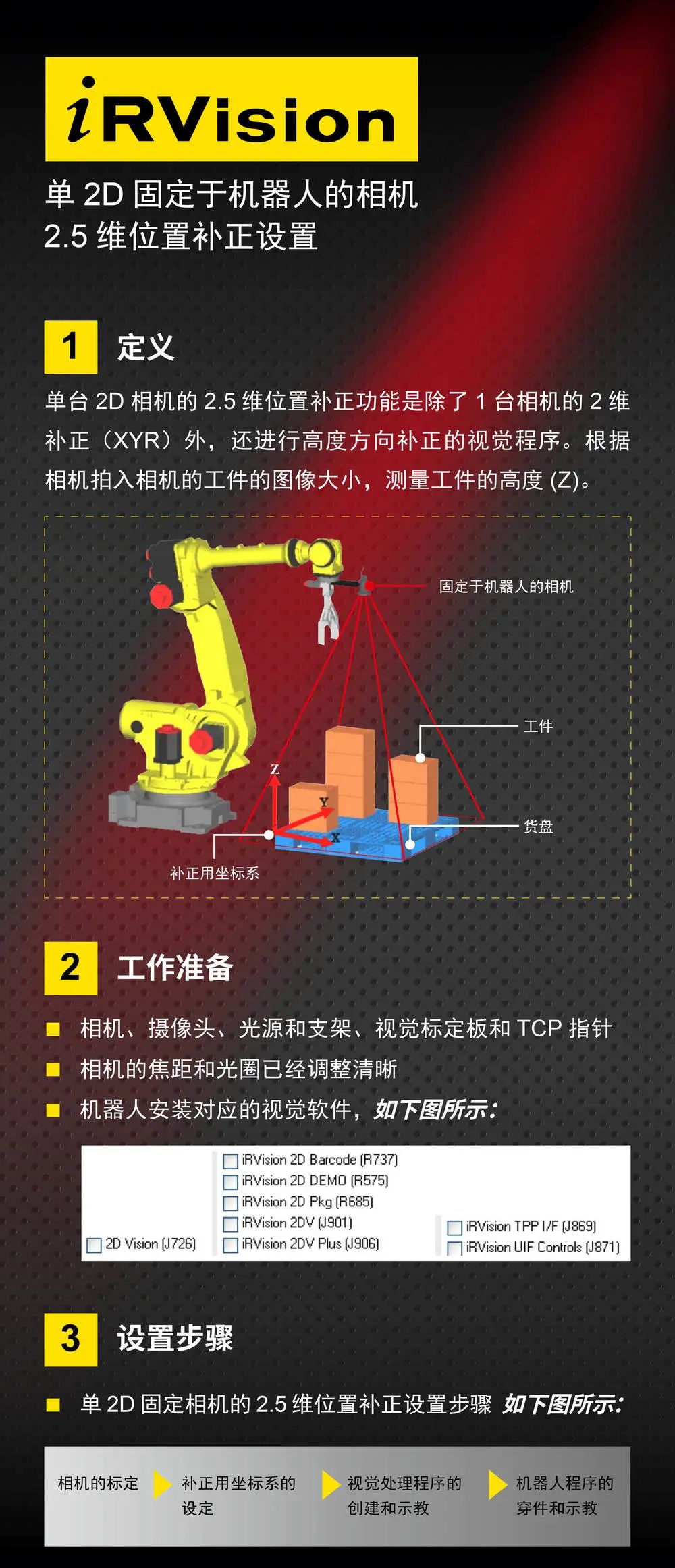 微信圖片_20210813140429.jpg 微信圖片_20210813140429.jpg